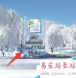 在Excel怎么输入0开头的数据