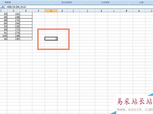 如何在EXCEL表格中使用DELTA函数