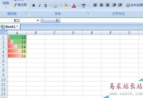 如何使用excel2007的条件格式？条件格式怎么用