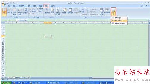 excel忘记密码怎么办 excel忘记密码解决方法