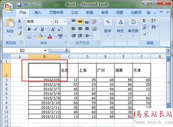excel表格中画各种斜线的方法 三联