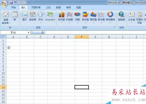 如何在Excel表格内在方框内打钩