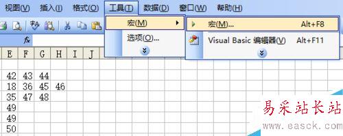 excel怎么画小蜜蜂