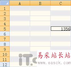 填充Excel中不连续的单元格的方法