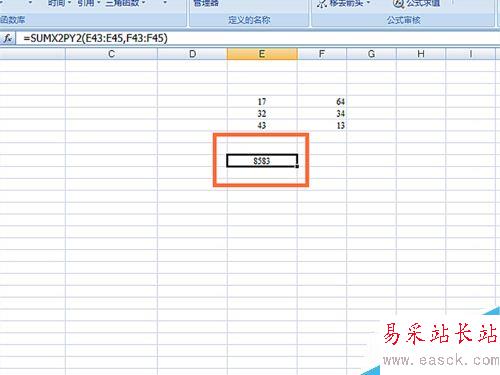 如何利用EXCEL表格函数计算数值平方和的和