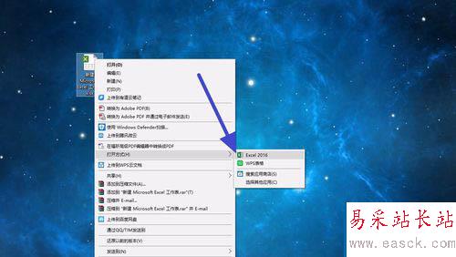 excel自动填充序列使用教程详解