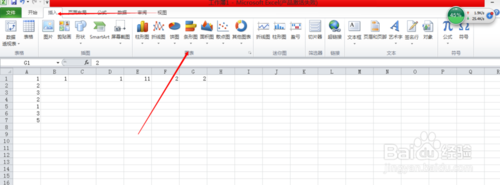 如何在EXCEL中插入图表（microsoftoffice2007）