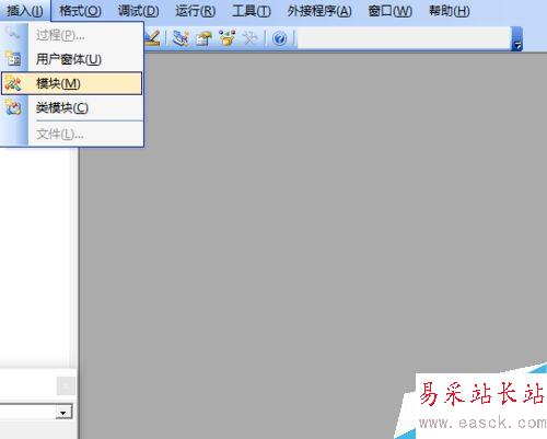 excel怎么画大辣椒