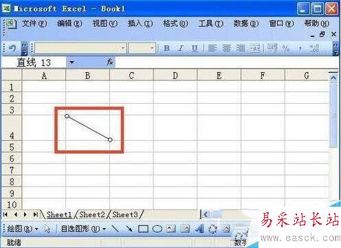 excel中表格斜线怎么加 excel中加表格斜线方法4