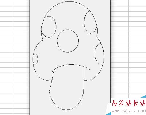 excel怎么画蘑菇
