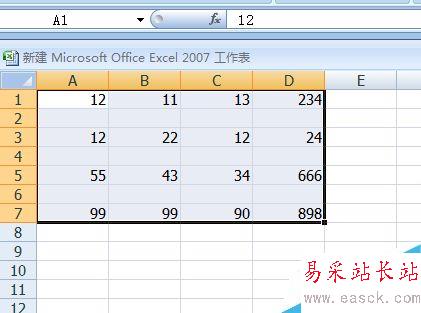excel怎样快速删除空白行？
