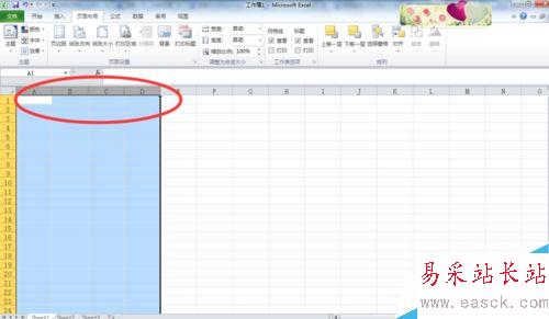 EXCEL表格隐藏行、列