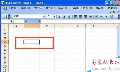 如何添加Excel下拉菜单？