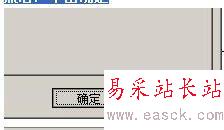 如何在excel合并单元格 ，拆分单元格