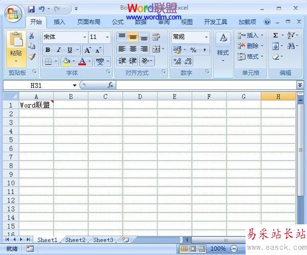 应用到Excel中去