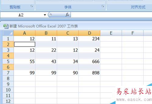 excel怎样快速删除空白行？