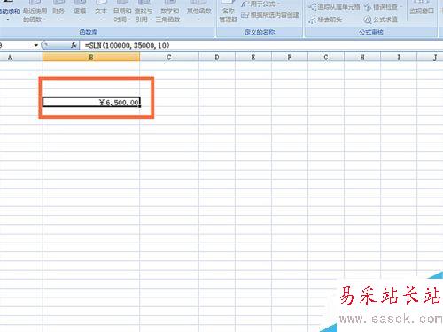 如何在EXCEL表格中使用SLN函数