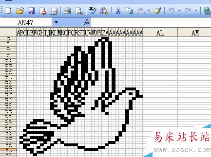 excel怎么画鸽子