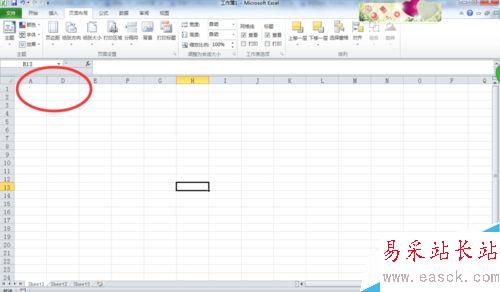 EXCEL表格隐藏行、列