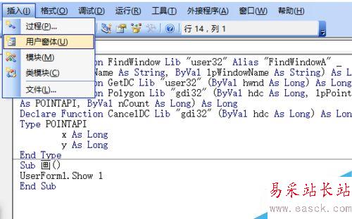 excel怎么画西红柿