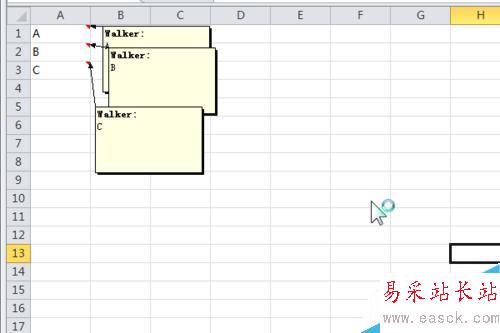 如何批量修改备注，excel学习新技能