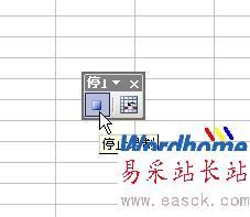 Word下载