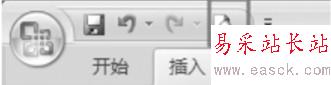 打印Excel工作表的图文教程