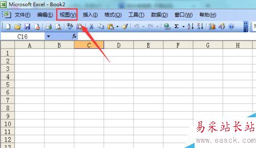 excel 2003如何显示需要的工具菜单