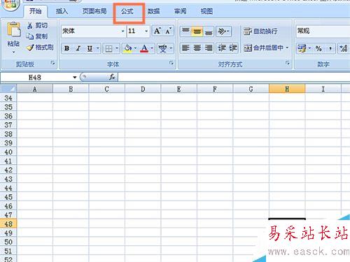 如何在EXCEL表格中使用ACCRINT函数