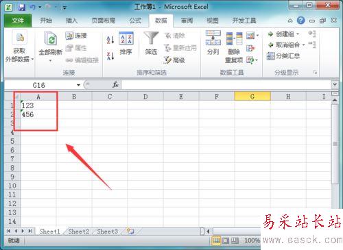 excel在单元格左上方添加绿色三角图案的设置方法