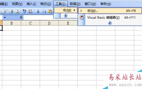 excel怎么画西红柿