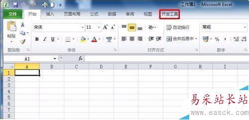 Excel中怎么用选项按钮制作单项选择题