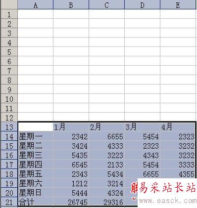 Excel里面灵活运用右键拖移完成非常快的拷贝 三联