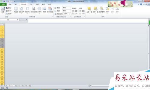 EXCEL表格隐藏行、列