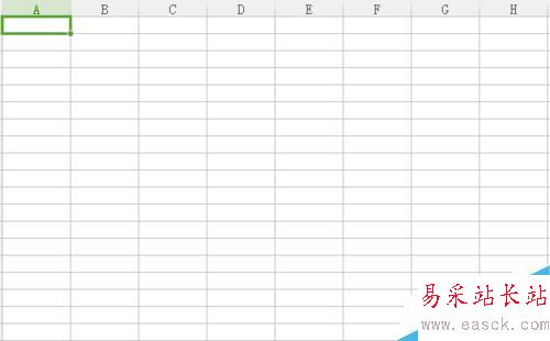 在Excel单元格中怎么快速一键批量输入！