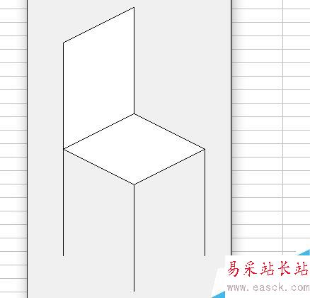 excel怎么画椅子