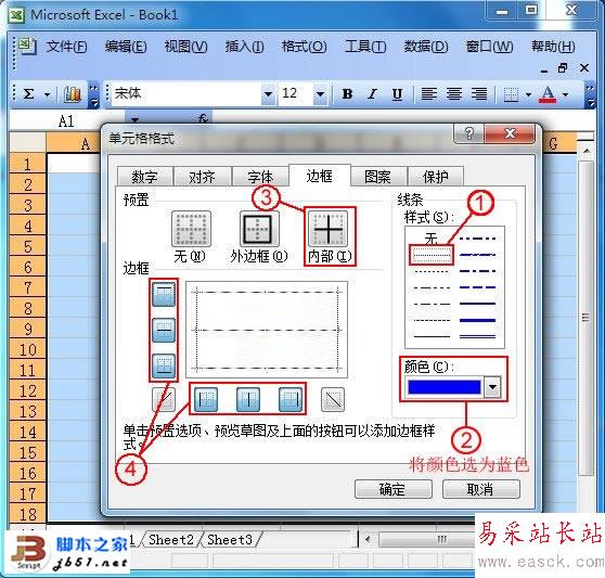按图操作