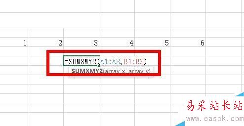 Excel中如何使用SUMXMY2函数？