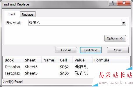 excel如何查找指定单元格内容在表格中的地址