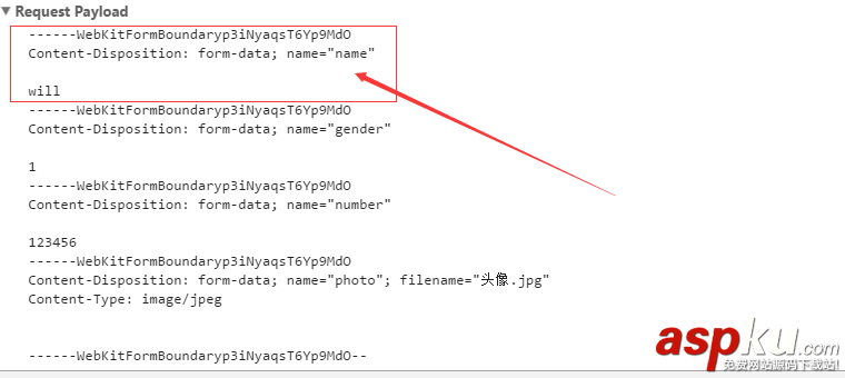formdata,文件上传,HTML5