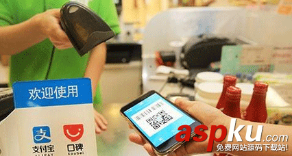 支付宝扫码转账怎么没有了,支付宝扫码付款功能在哪里
