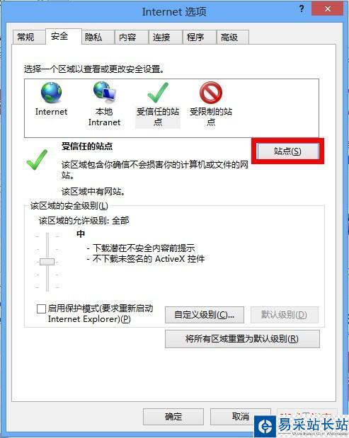 点击查看大图 点击查看原图