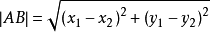 Html5 Canvas动画基础碰撞检测的实现 Html5,Canvas,动画,碰撞检测