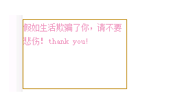 html5 canvas的绘制文本自动换行的示例代码 html5,canvas,自动换行