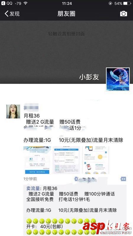 蚂蚁宝卡什么时候可以购买申请 支付宝蚂蚁宝卡购买申请时间 蚂蚁,宝卡,购买,申请