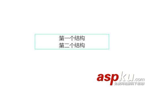 Html5移动端获奖无缝滚动动画实现示例 Html5,移动端,无缝滚动,动画