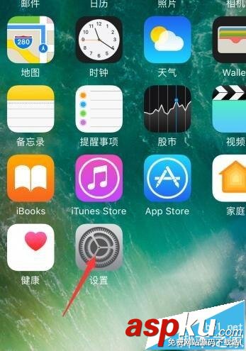 支付宝,定位