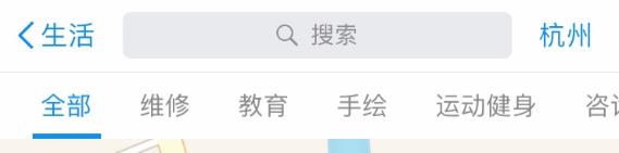 支付宝到位怎么开通,支付宝到位怎么玩,支付宝到位怎么用