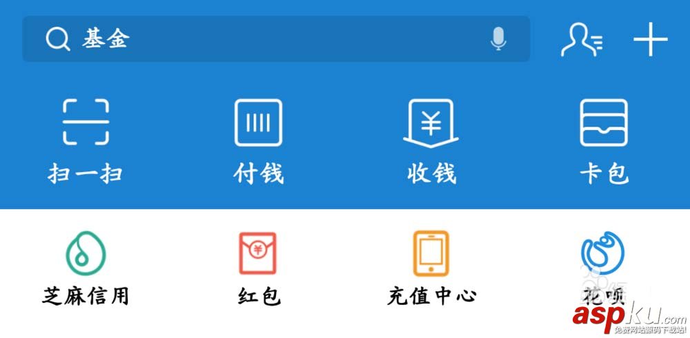 支付宝,健康果