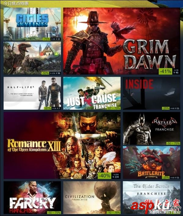 steam怎么用支付宝购买正版游戏 steam使用支付宝付款方法教程 steam,支付宝